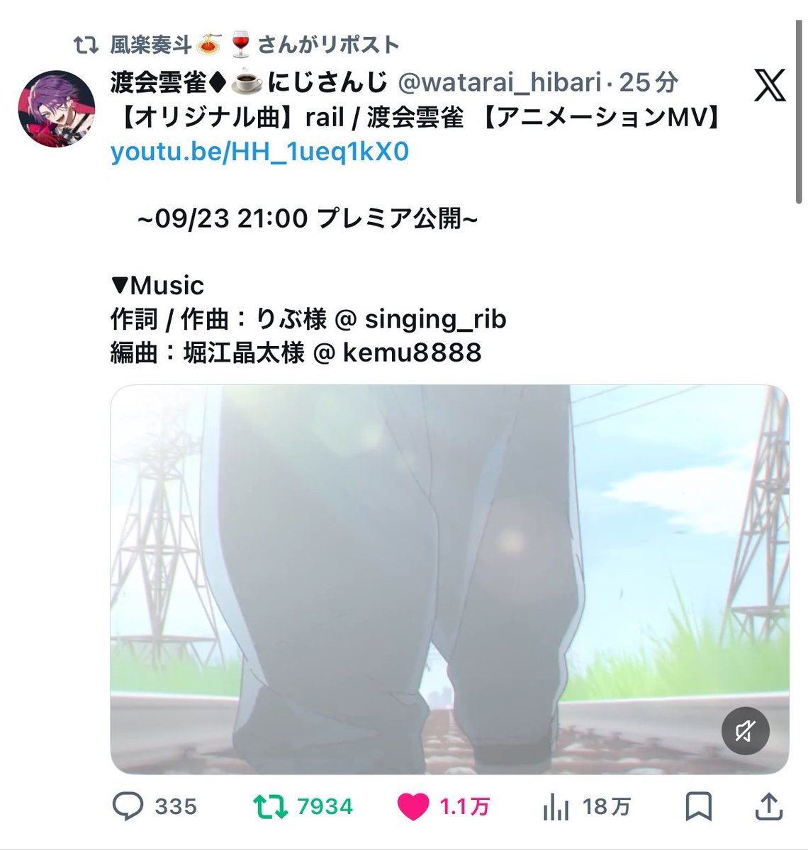 F23O52R's tweet photo. ほんとさ、、
風楽奏斗のこういうとこなんだよ！！！
最高なんだよ😭😭😭 https://t.co/40uKI1WSOA