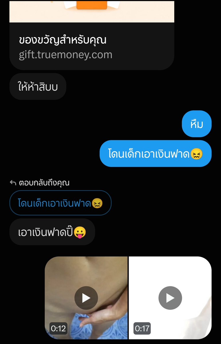 samvay07's tweet photo. https://t.co/6micmNGgse