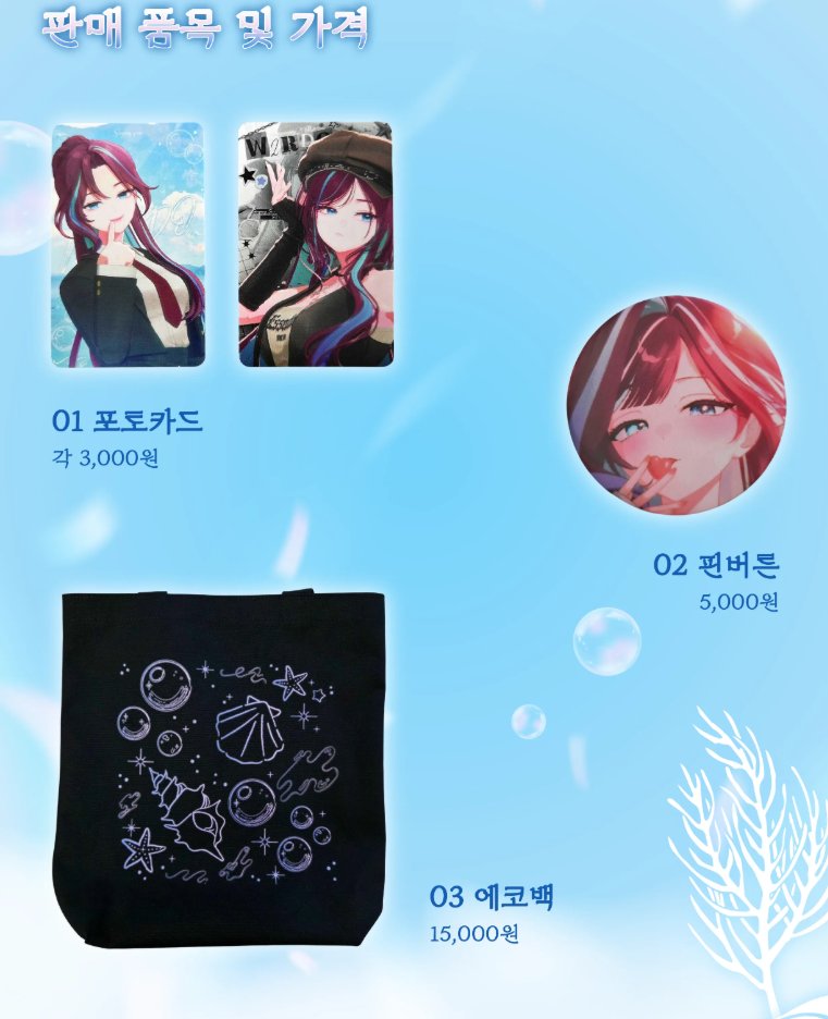 AMFlexHyun_'s tweet photo. https://t.co/cwI65Nfoix

그냥 에코백으로만 사도 겁나 이쁜 에코백도 많관부. https://t.co/eHH6fUtHtp