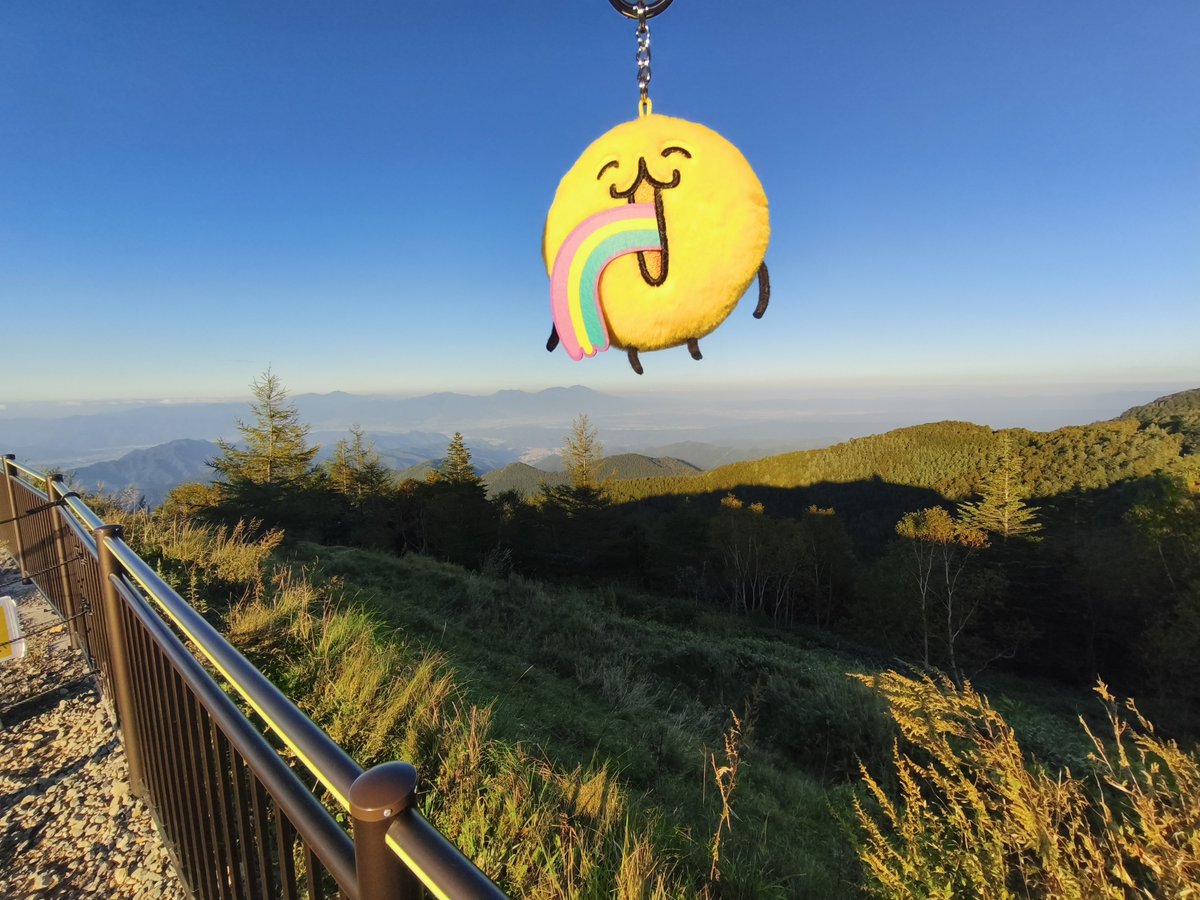 fuji3606nake's tweet photo. レインボー https://t.co/86jBgzsyG1