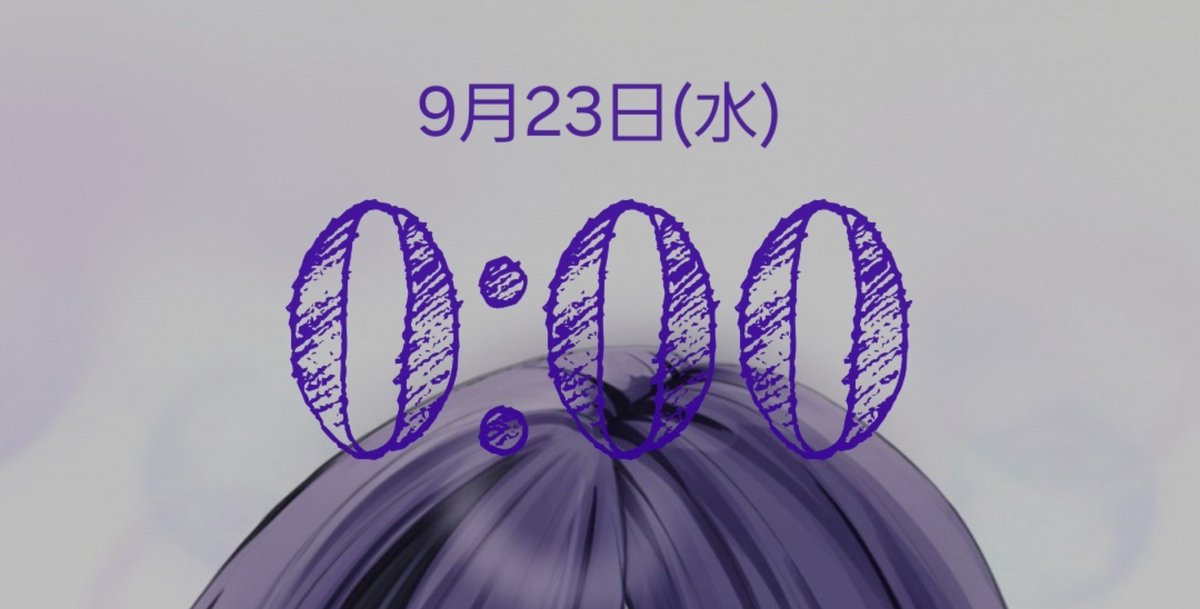 Eris_0003's tweet photo. たくさん癒してくれてありがとうゆうくん好き好き、大好き(ᐡ ̥_   ̫ _ ̥ᐡ) https://t.co/p88a8OtLkG