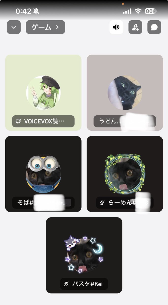 CodeNo7Kei's tweet photo. うどんくんという方の猫様のアイコン使って起きた悪ふざけどれが本物のうどんくんなのでしょうか https://t.co/Yf6r7X11w2