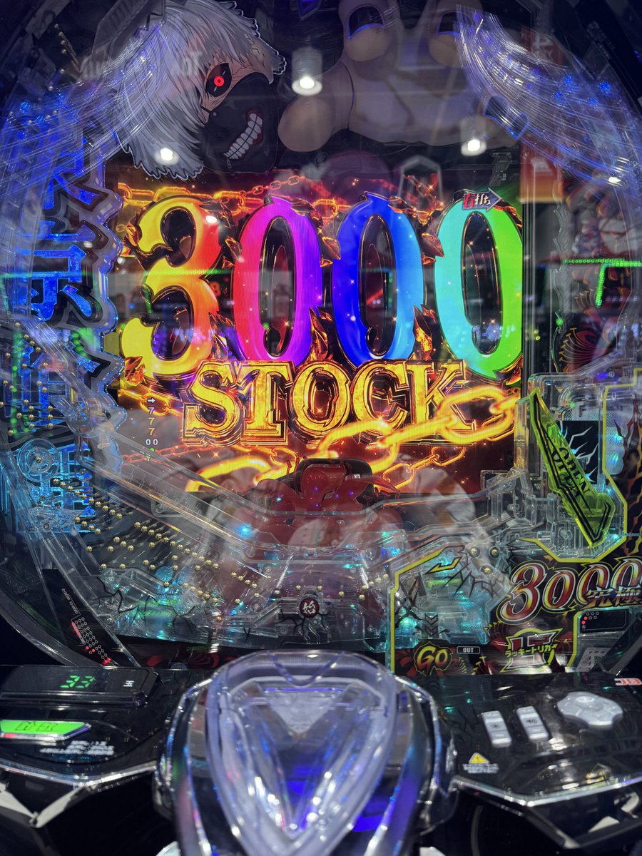 Achoooohhh's tweet photo. 投資42k  回収151k

久々に大勝ちわーい🙌
移動しまくりましたが、モンハンが調子良く
スロ金木くんが機嫌悪かったので、399に移動して久々1万円チャレンジ成功🙌
噂のストックと6000発が当たってくれたのがでかい。3%2回ありがとう
最後のカバネリでも1100枚確保がでかかったー。
うわーい🙌 https://t.co/33n57oEznI