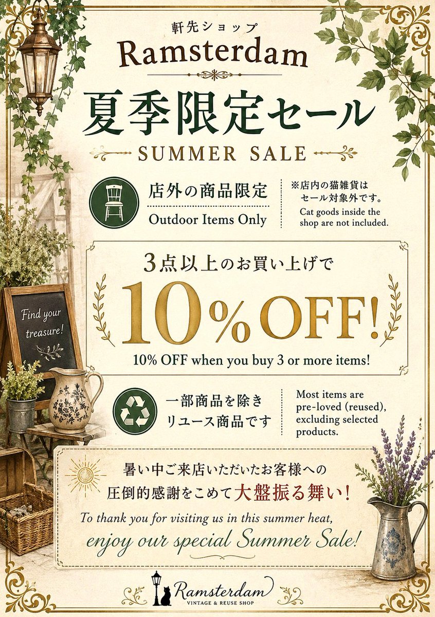 yesifadm_'s tweet photo. 肉6パック買ってきたバカは誰？しばくぞ
わたし！！！キレそう https://t.co/S60AZvov7B