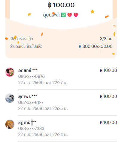 HFoxsip9tb's tweet photo. ยินดีกับบบลุยประจำวัน https://t.co/3AtQUlxZOY