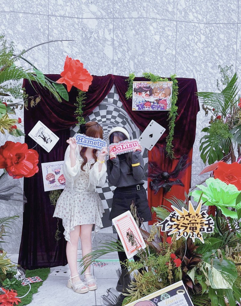 1cecrearn15's tweet photo. もしイタめっちゃ楽しかった!!
悪夢の影終わってからのたらこくんがずっとニコニコでこっちも嬉しかった♡♡
格付けで美味しそうに食べるはめつくんもめちゃめちゃ可愛かった(≧▽≦) https://t.co/DmNfH0hnPN