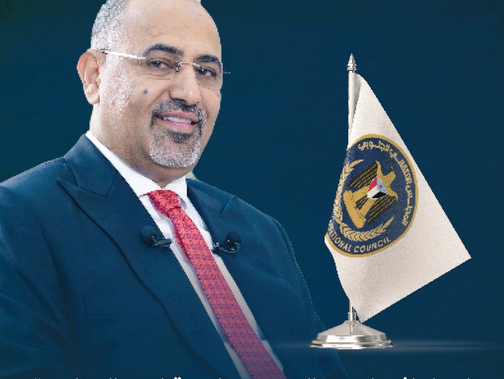 fgje8m's tweet photo. الزعيم عيدروس الزبيدي https://t.co/WV4GRbBqm5