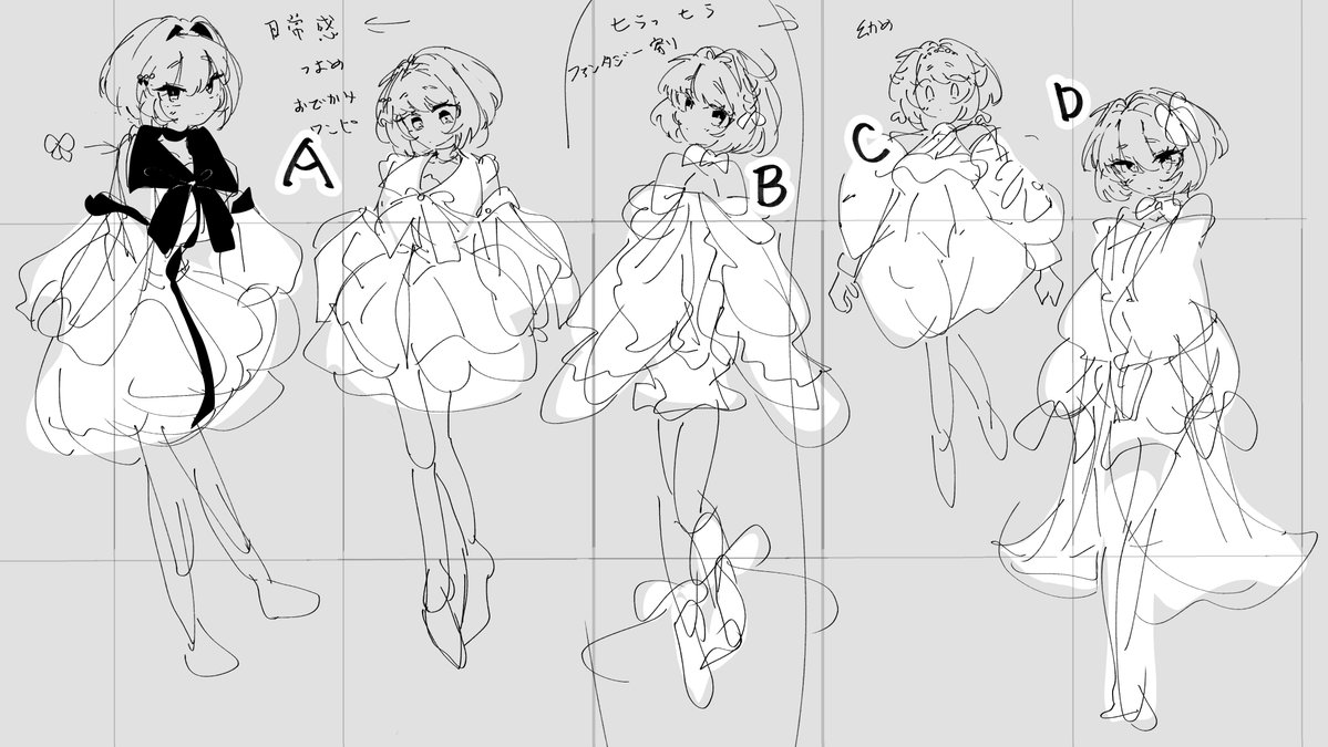 saku_sakku3DC's tweet photo. 衣装デザイン・製作するコミッションを募集しています!
全部お任せはもちろん、衣装のデザインやカラバリなど、お話しながら詰めていくことも可能です✨
現在2500円からとお安めに提供させて頂いてますので、ご興味あれば是非!
(画像は実際にやり取りしたもの)
#Goirai https://t.co/fKMwtn3sg9 https://t.co/qEK18FBs1J