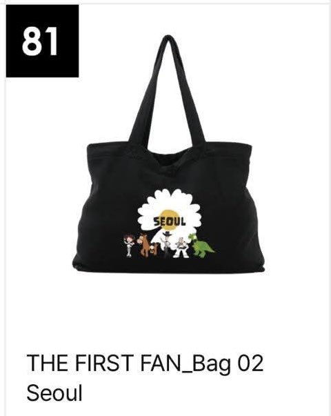 VIPSstanBB's tweet photo. INTEREST CHECK

I have this one (1) extra on hand. Kindly DM if interested. 😊

G-DRAGON PEACEMINUSONE x TOY STORY THE FIRST FAN Bag 02

#BIGBANGinMANILA #COSMOSinMANILA
#COSMOS_WORLD_TOUR_IN_MANILA #BIGBANG
#GDRAGON
#TAEYANG
#DAESUNG https://t.co/GEQnHVpDmV