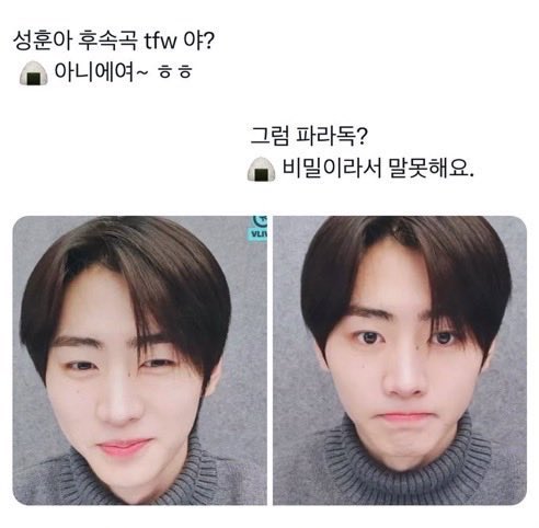 jjunguuni's tweet photo. https://t.co/3KKNrxVlmH