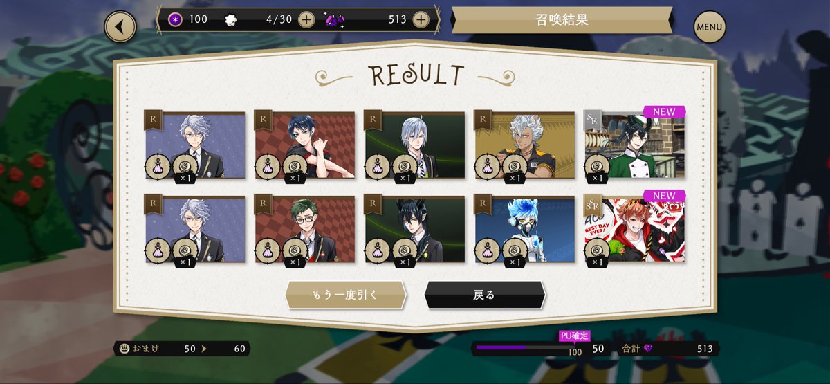 zunx_xta's tweet photo. 排出量バグってたりしますかね。 https://t.co/cyJ0fqL2JK
