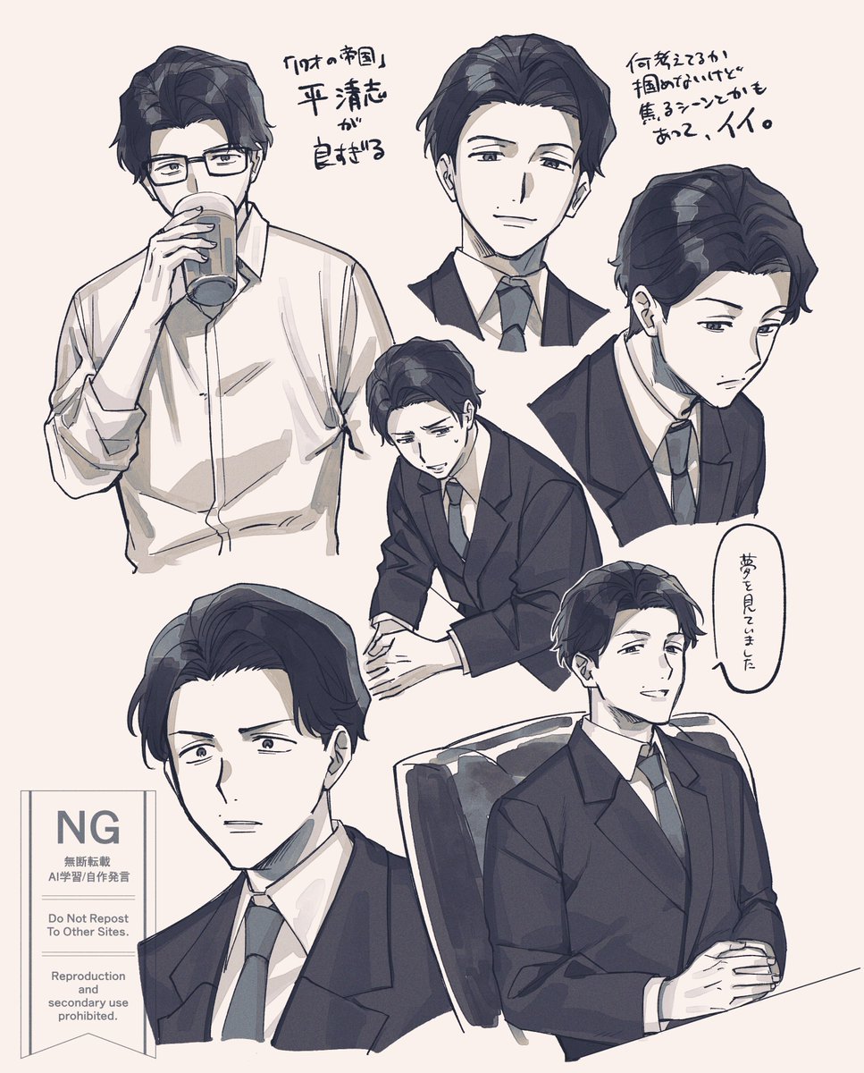 Shiba_inu_ha's tweet photo. ﾃｪﾗさんが良すぎるの絵 https://t.co/ic8va5VFQl