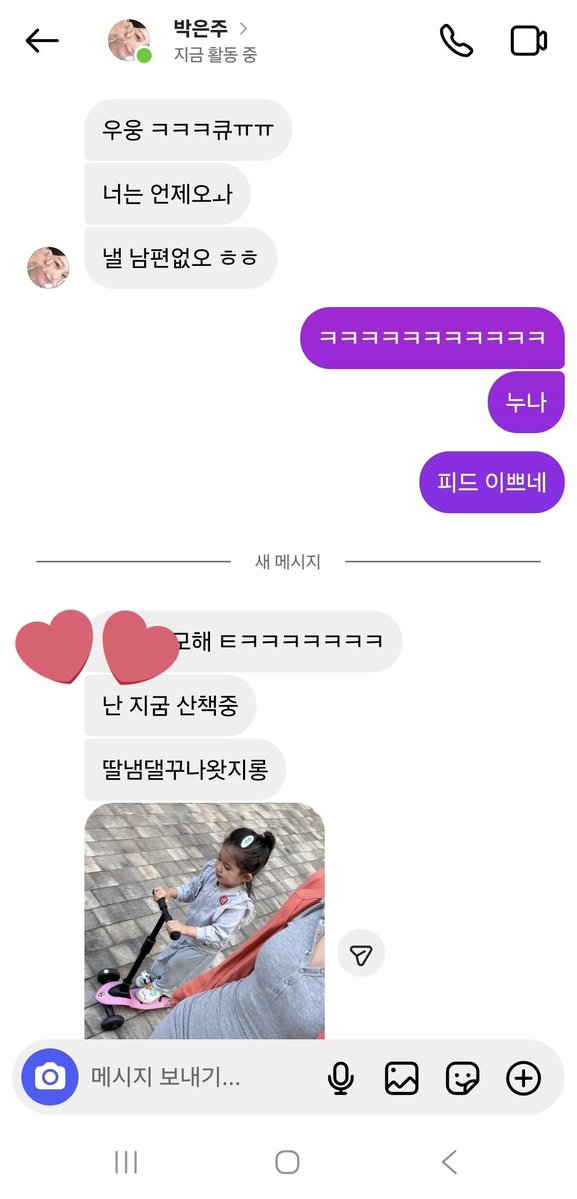 trophyarchive11's tweet photo. 내 애새끼 임신하고 호다닥 결혼한년
좆맛 못잊고 다시 찾아온 유부년 ㅋ

#지인능욕 https://t.co/GLa3PzqRHk