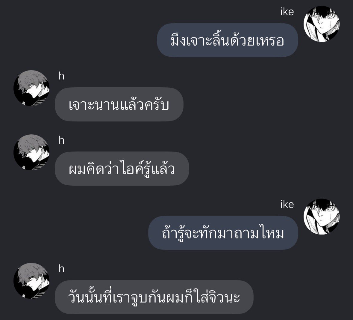 bunnyberryyz's tweet photo. ติ๋มซิ่ง https://t.co/7QNTz1Pr76