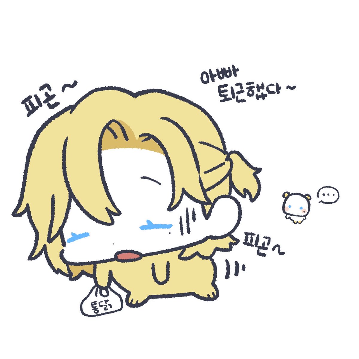 pla_yerong's tweet photo. 💛난 다음에 업히지 모… https://t.co/yPpFR3XEW8