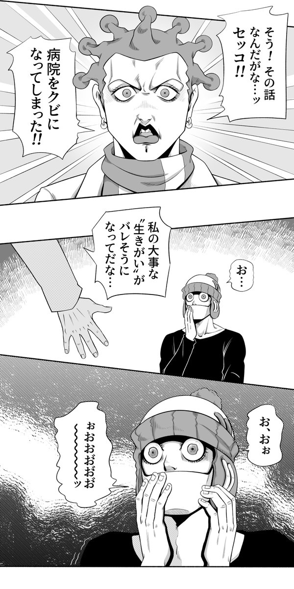 0IG0IG's tweet photo. 大変遅くなりましたが完成しました。 https://t.co/QZMAi7yXcS