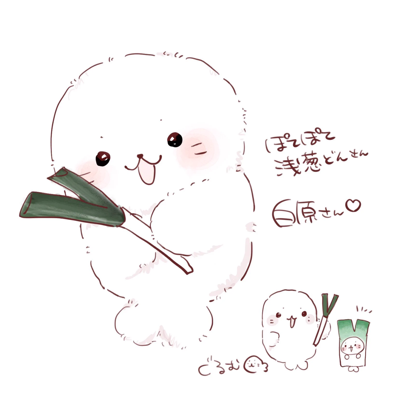 しろたん (@shirotan1984) / X