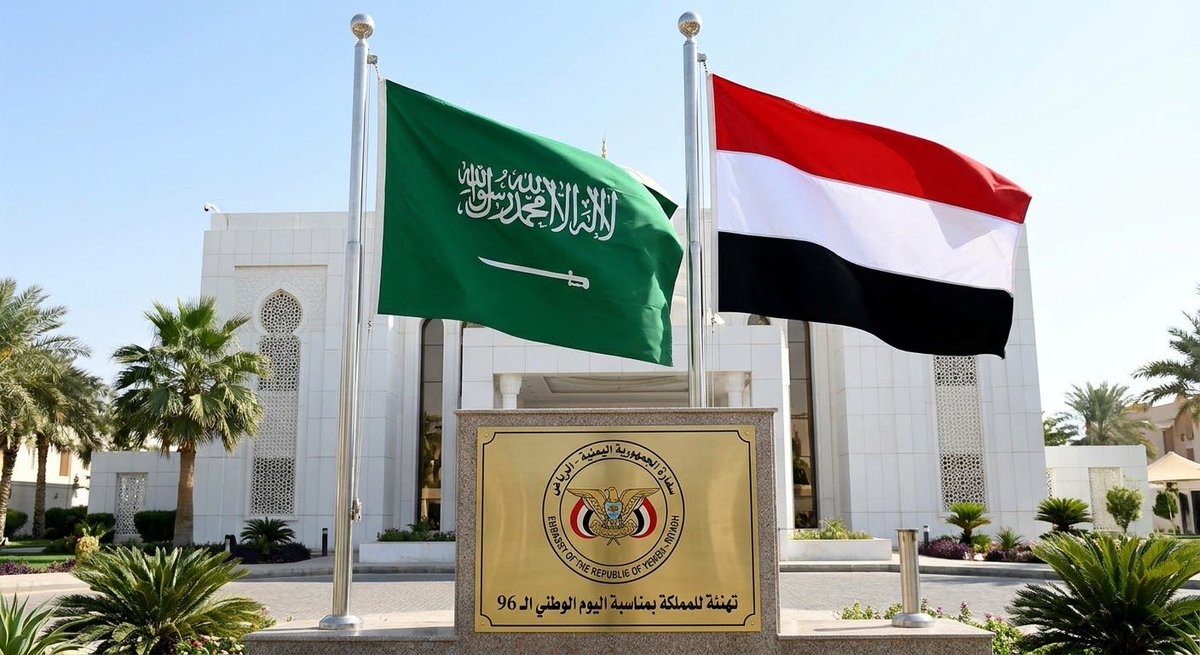 SalimBinBuriek's tweet photo. في #اليوم_الوطني_السعودي_96، نشارك أشقاءنا في المملكة العربية السعودية فرحتهم بهذا اليوم المجيد.
يجمعنا نبض واحد، وتاريخ مشترك، وأمل بمستقبل واعد ومزدهر. 
كل عام والمملكة بقيادة خادم الحرمين الشريفين وولي عهده وحكومتها وشعبها، بخير ورفعة وعزة.
🇸🇦🇾🇪
#نحلم_ونحقق #اليوم_الوطني_96 https://t.co/HqD0Ig5snJ