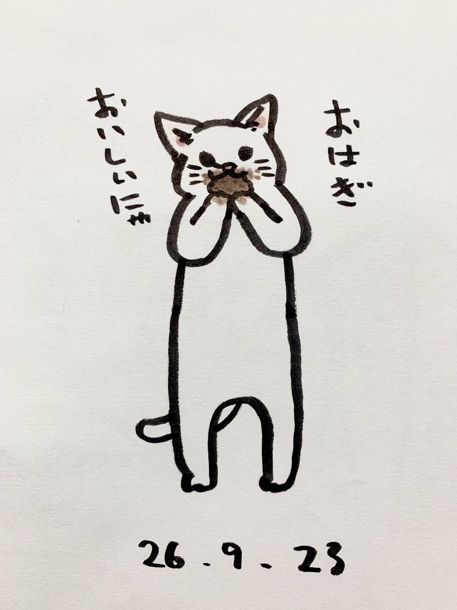 tinmugi's tweet photo. お彼岸ねこちゃん https://t.co/zKYz0ewcae