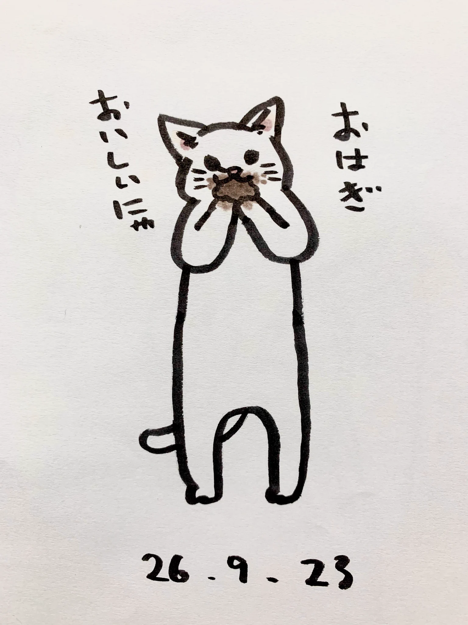 チンムギ on X: 