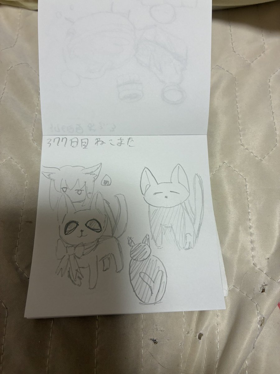 sini001314's tweet photo. 377日目猫又
左下のやつ最初は可愛かった、ペン入れしすぎた、んで上におかゆを描いてみた、
#一日一枚なんか描く #一日一絵 #イラスト #暇つぶし #猫又 #猫又おかゆ #猫 #妖怪 https://t.co/sULLBa4rHO