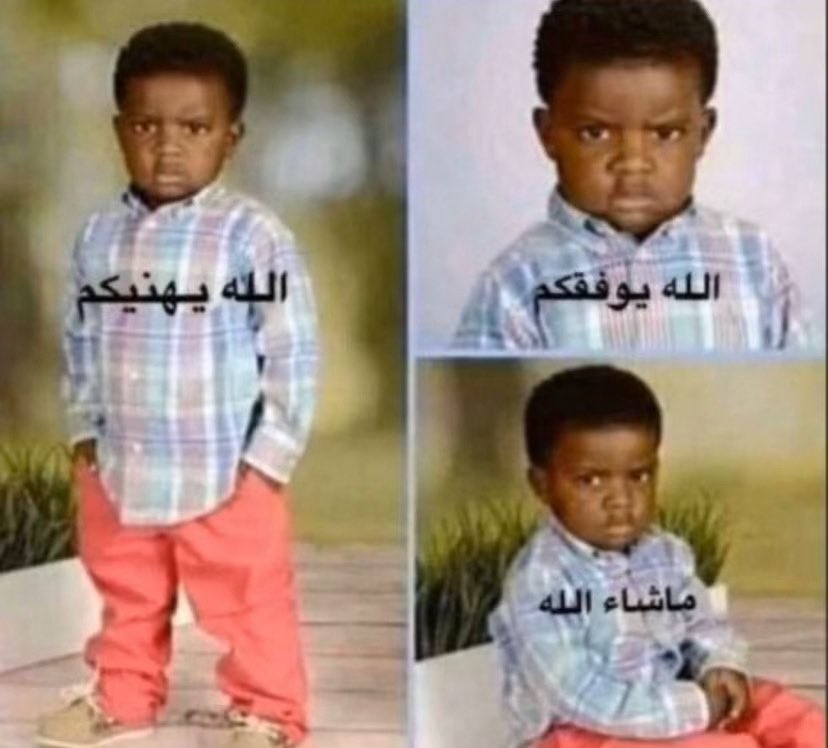 kun7rb's tweet photo. @pd_3w مبروك https://t.co/MH9jOdmQyP