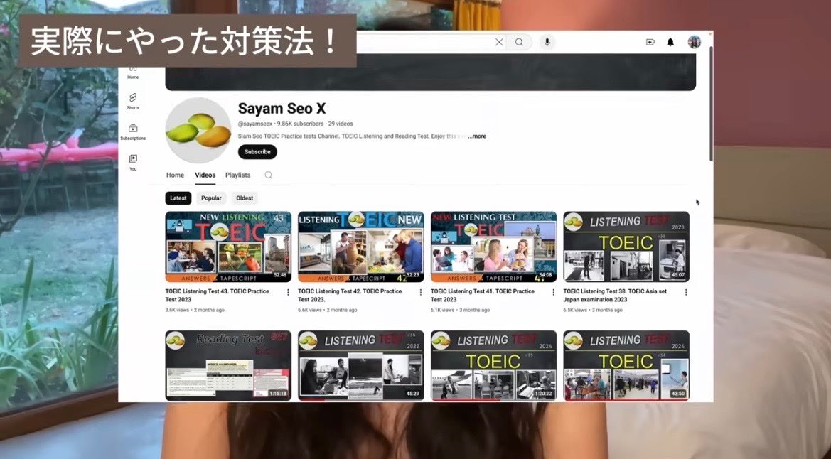 momonga_ol's tweet photo. TOEIC一発満点を達成した爆美女nanamiさんの勉強法が凄すぎる😭👇

①参考書・単語帳はゼロで費用0円。YouTubeで「TOEIC moc text」と検索して過去問を解きまくる

②間違えた理由は自分の言葉で言語化。同じミスを二度としない

③リーディングはPart7から逆順に解く。集中力があるうちに長文を撃破

④「満点以外いらない」の精神でテストを上から目線で攻略

参考書を買い揃える前に、やり方とマインドを見直すのが一番大事...✍️