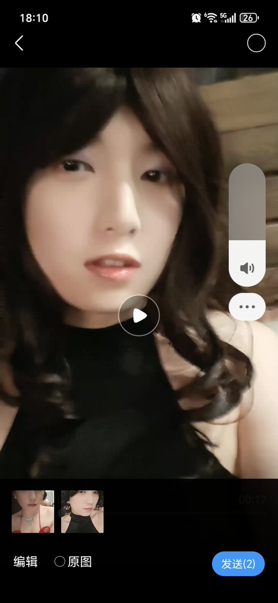 sissymei0's tweet photo. @5i55600 沈阳  男娘  29 https://t.co/JpgtQiSNva