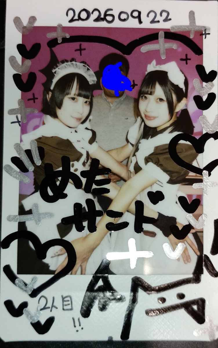 YNK162's tweet photo. 午後イチはアキカルRにご帰宅です。アキブロ出演前のめたるんさんにお会いできました✌萌夏繚乱チームB千秋楽👏10月からのお屋敷公演のお話しも出来ました😆OPに入っていただいたのは8月新人メイドのよさめさん！明るく元気に前向きにお給仕頑張って下さい☺️ポーズは前回に続き2人目（笑） https://t.co/zLtNOe6DnC