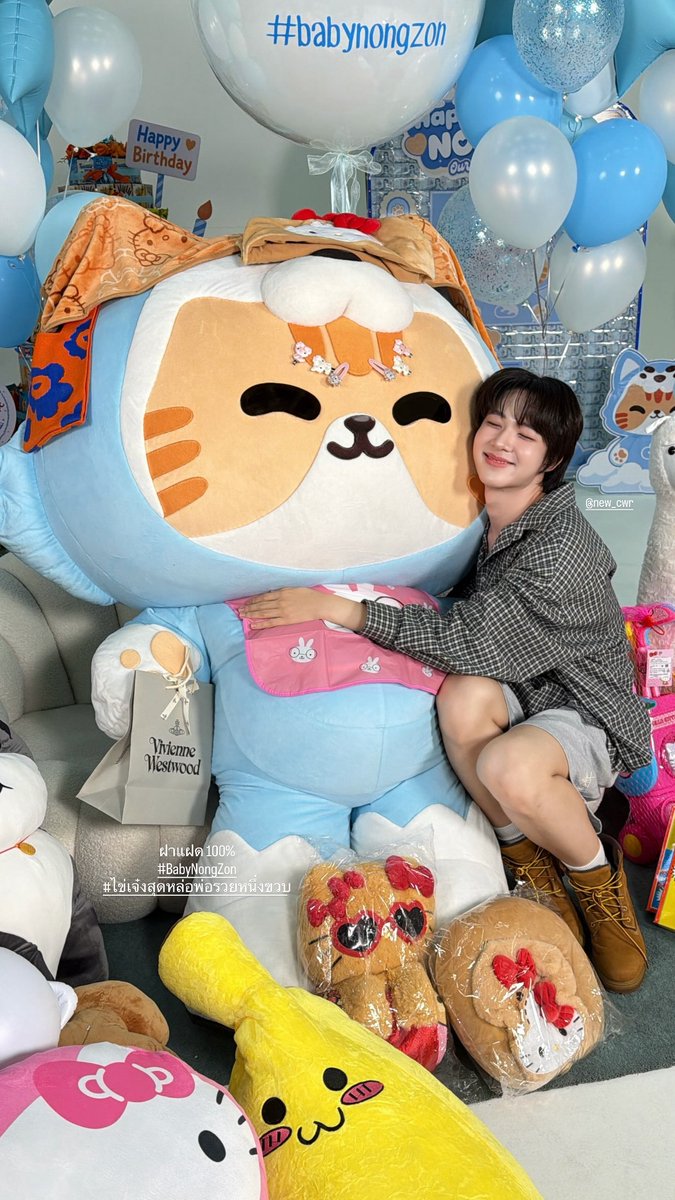 woainewofficial's tweet photo. — 📽യ✧.*
©️ igs : nspx__
🗓️ : 22.09.2026

ฝาแฝด 100%

HBD BABY NONGZON
#ไข่เจ๋งเด็กวัด1ขวบ
#ไข่เจ๋งสุดหล่อพ่อรวยหนึ่งขวบ
#BabyNongZon

— @CwrNew ♡
#NuNew #NanaNu https://t.co/w2bEzQAGzo