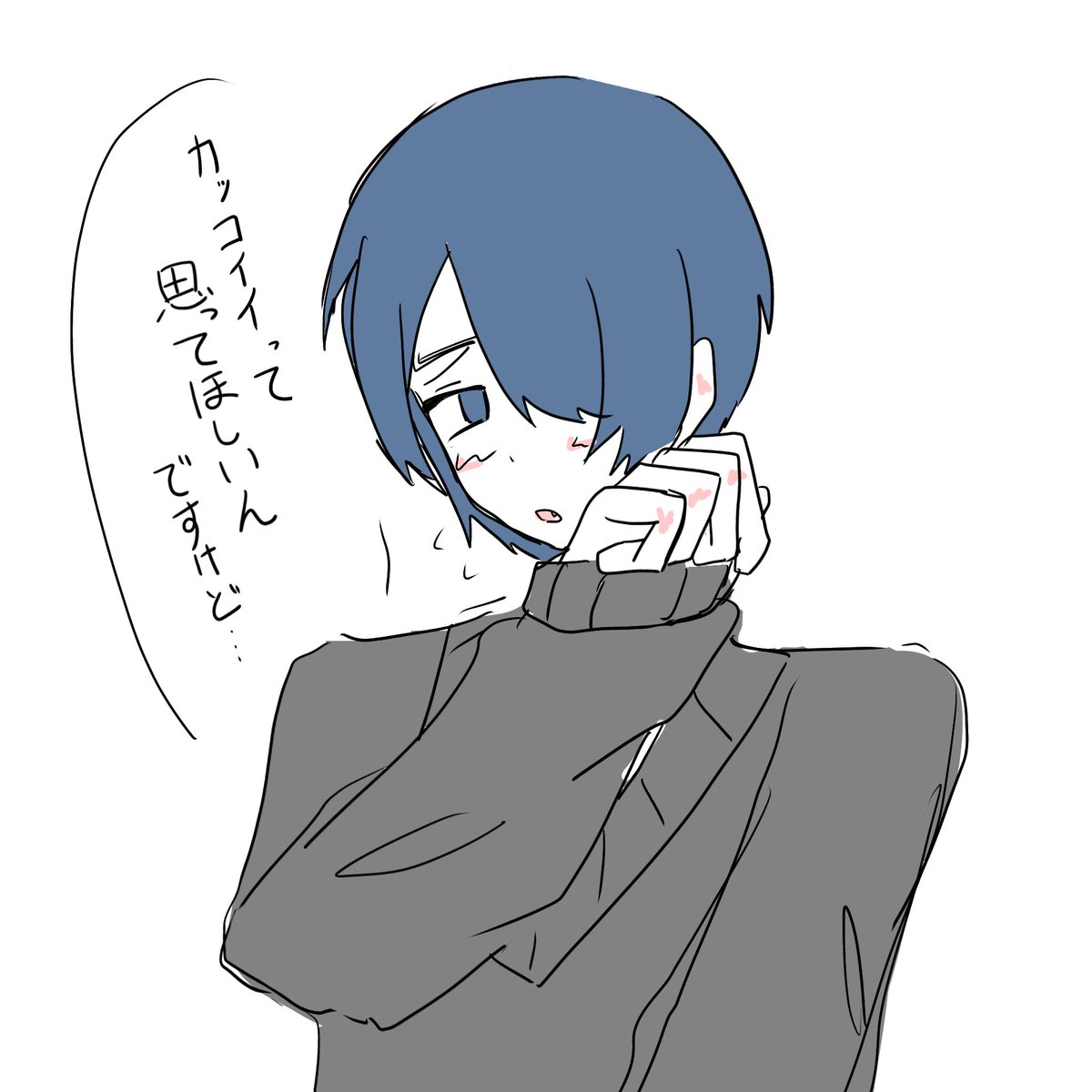 aldente31's tweet photo. 可愛い https://t.co/OGdnR06Nw5