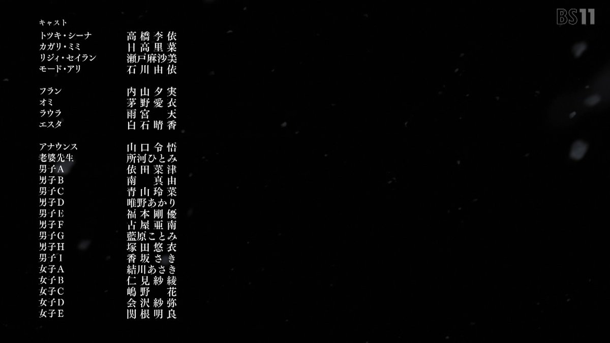 きみが死ぬまで恋をしたい 第12話 ツイート画像 1