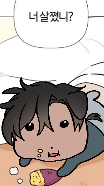 Myomun02's tweet photo. @nunanan_22 저. 해오라면 해오는 강아디. https://t.co/BdV3z6rzjI