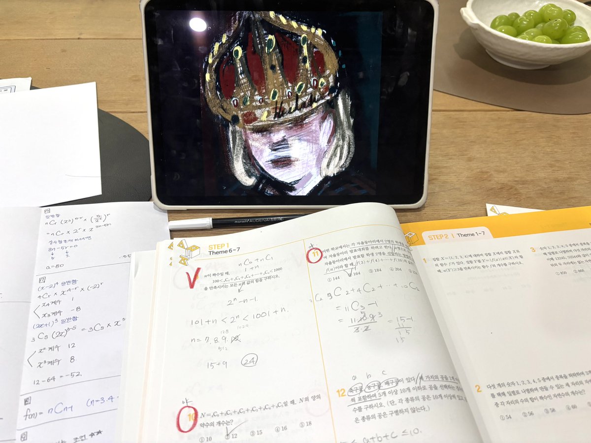 willlllwin's tweet photo. D-21
#studytwt https://t.co/3nzzt4ryeX