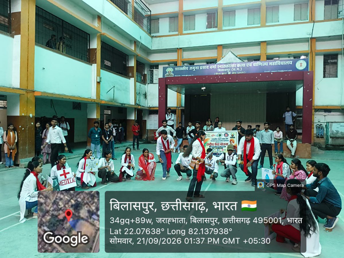 AmbujDwivediNSS's tweet photo. 21 सितंबर 2026 @JPverma_collage के स्वयंसेवकों द्वारा #सेवा_संकल्प_अभियान के अंतर्गत ‌ नुक्कड़ नाटक के माध्यम से माननीय प्रधानमंत्री @narendramodi जी के राजनीतिक जीवन की यात्रा तथा उनके द्वारा जनहित में लाई गई विभिन्न योजनाओं को बताने का कार्य किया गया।
@_NSSIndia @nssabvuCG https://t.co/BoT1Ie2Xx2