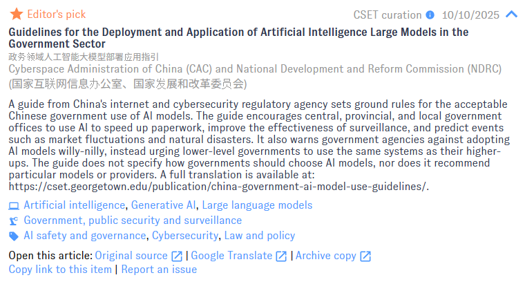 emergingtechobs's tweet photo. New editors' picks from Scout! Top highlights:

1) CXMT's market value topped RMB 4 trillion, overtaking Tencent
2) Zhang Yiming banned distillation at ByteDance, pushing training from scratch
3) Chinese government guide urges AI for surveillance (Translation via CSET) https://t.co/75fpDvj7tb