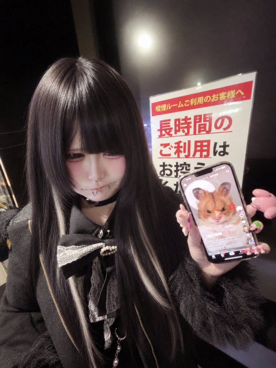 upmgw8's tweet photo. https://t.co/nrlESpOi71