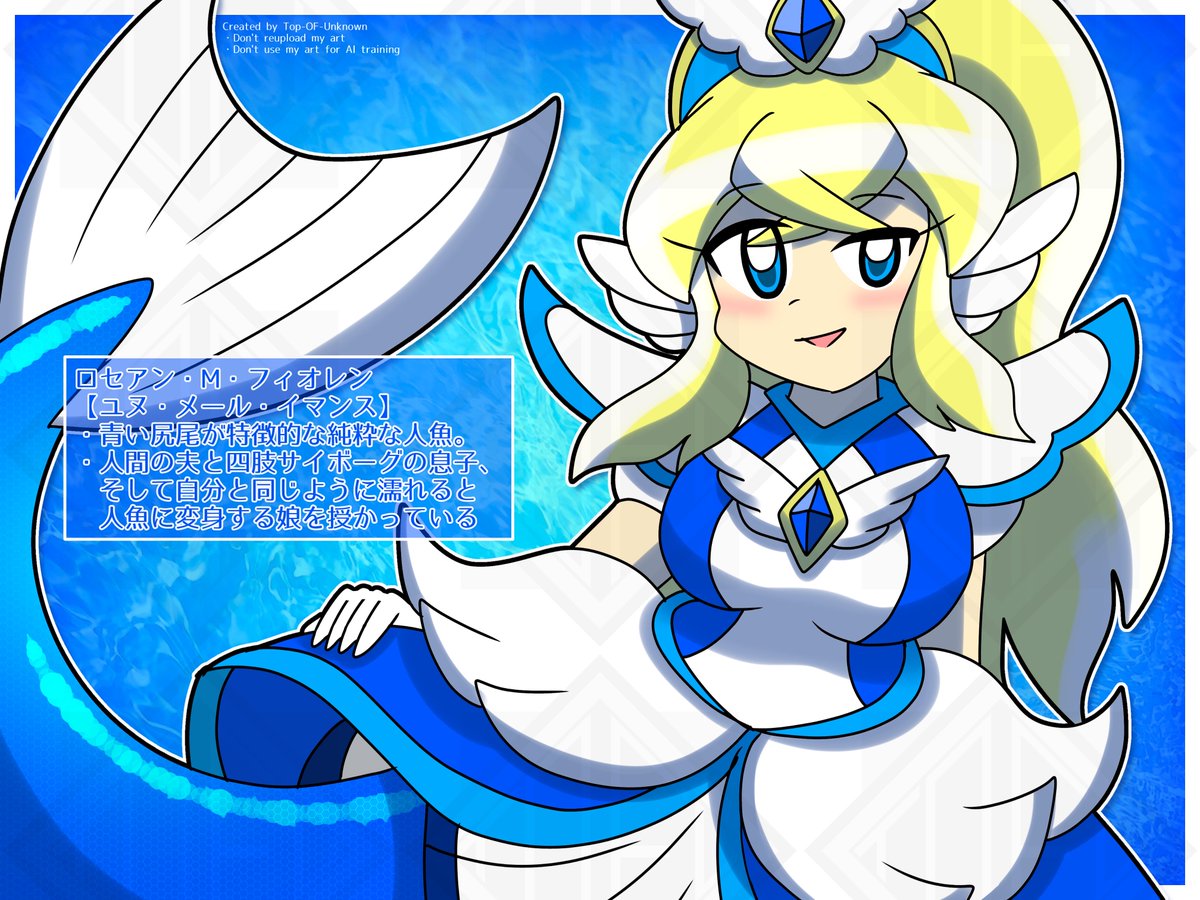 Top_OF_Unknown's tweet photo. Illust(2026.09.21-EX) #うちの子 https://t.co/Zr4lNPTGGt