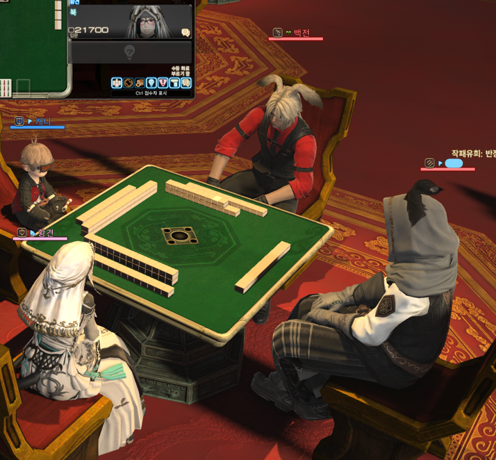 HGS2_FF14's tweet photo. https://t.co/RNWfPgH8ps