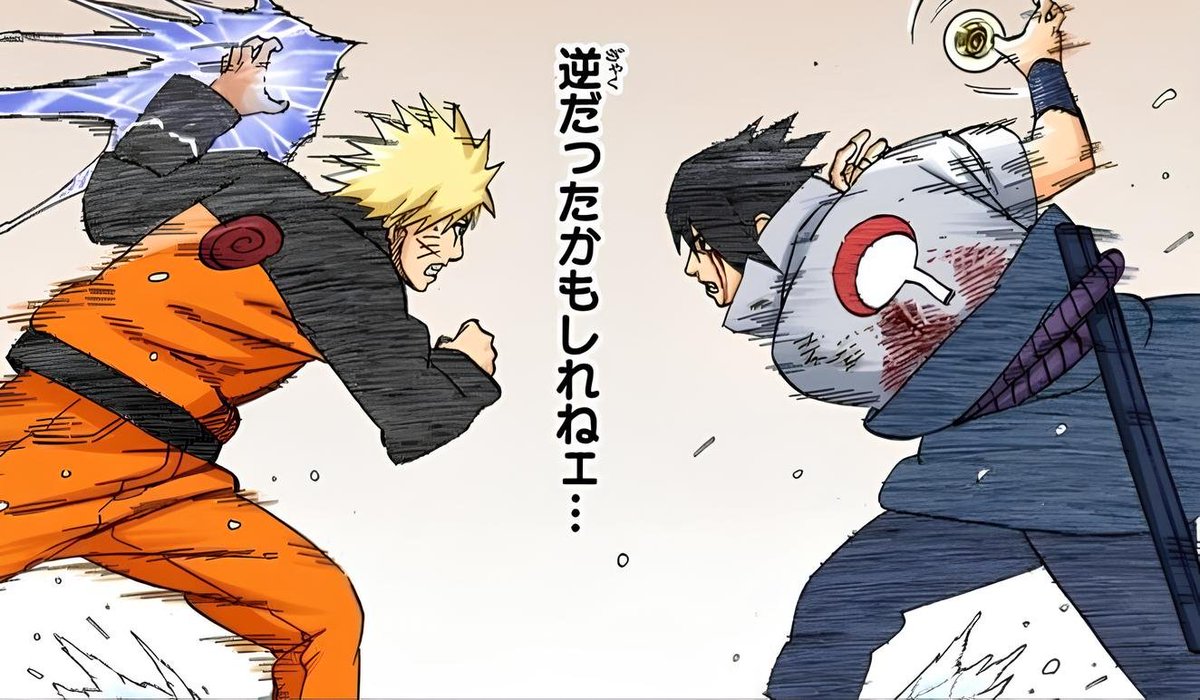 shinobi1244818's tweet photo. https://t.co/lkZbOgBtPQ