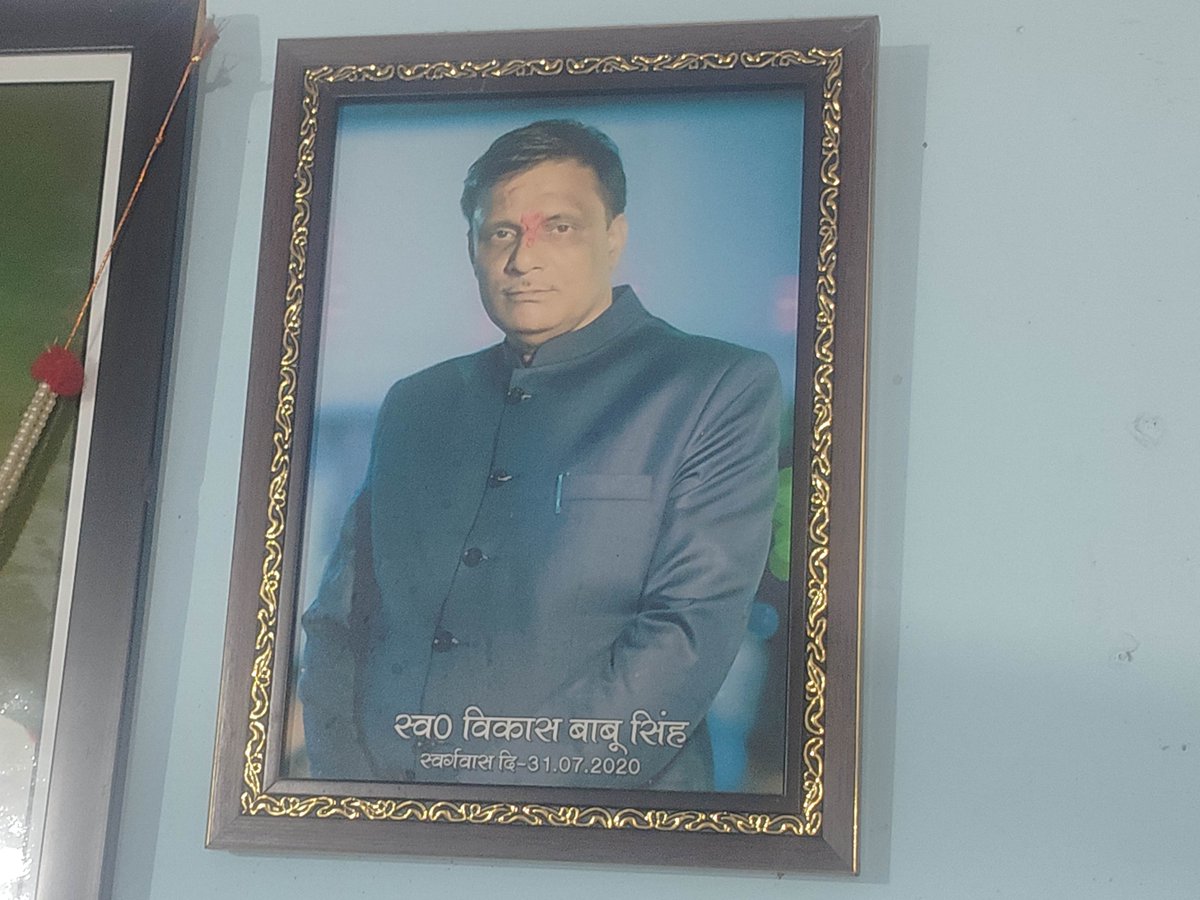 aniketsingh465's tweet photo. https://t.co/yLVDFqFWt1