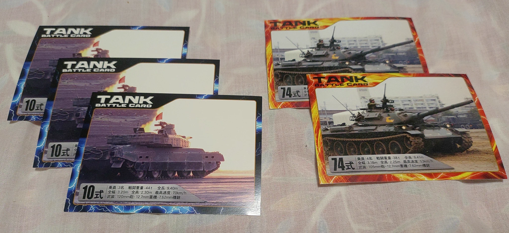 超希少 米軍 「M-41戦車銘板？・操作盤プレート」 もぐら on X: 