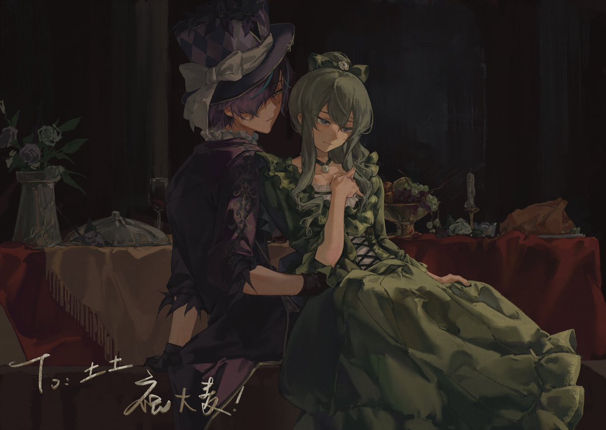 Benqingk1's tweet photo. #類寧々 To:TUTU🥰 https://t.co/mCVAzaAuq2