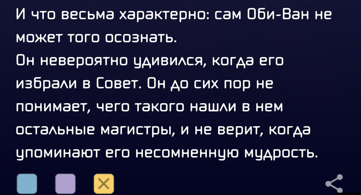 marttener's tweet photo. Мне отшибло память я смотрела приквелы месяц назад, пошла читать + рекомендуют и новеллу чекнуть

Я пиздец его люблю 😭 (поэтому и пошла читать) https://t.co/9DjSNaVb60