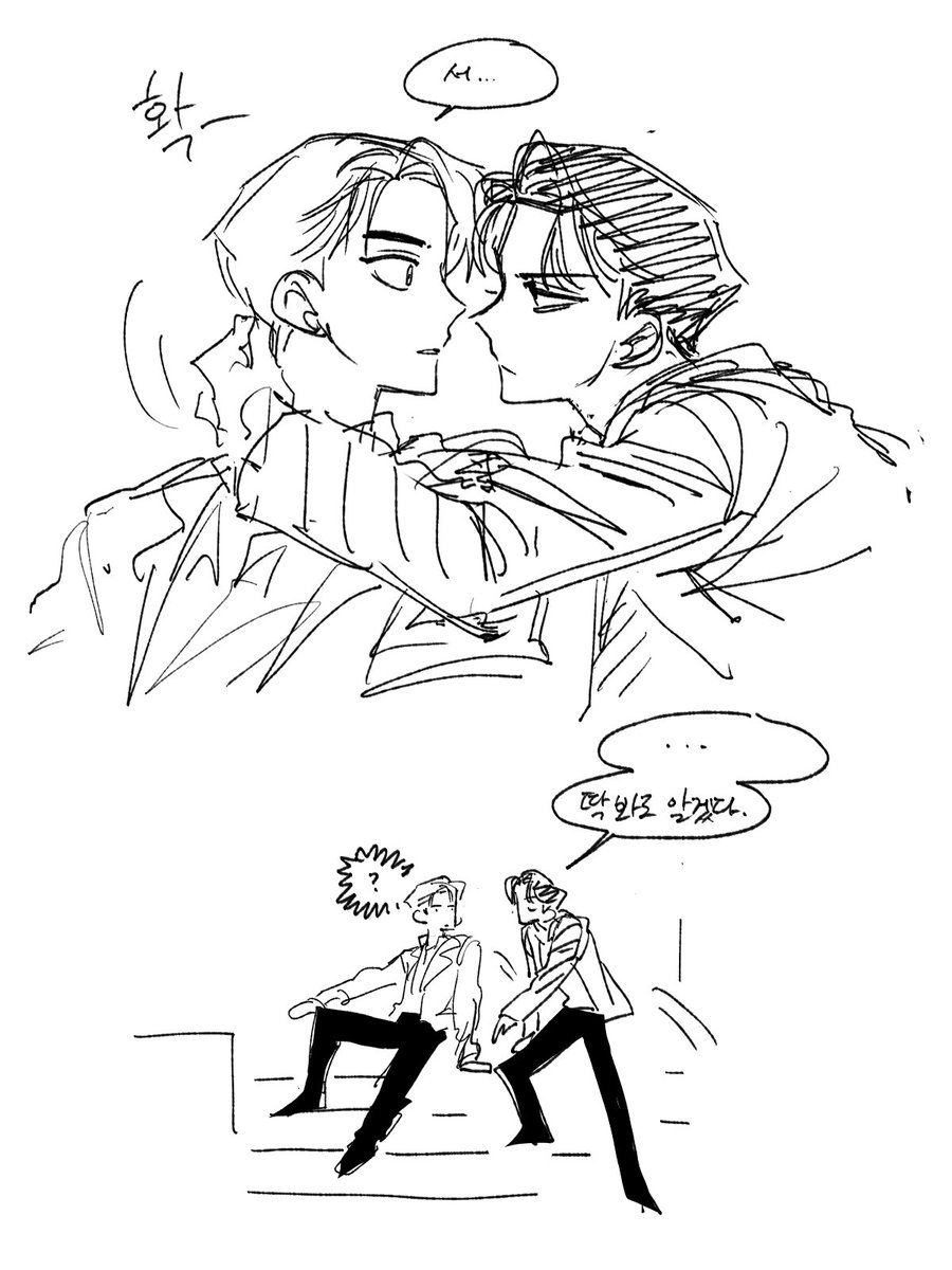 gyag545878's tweet photo. 꽃볼트님 대체 무슨 결심을 하신거임 https://t.co/4sTQmLxaQH