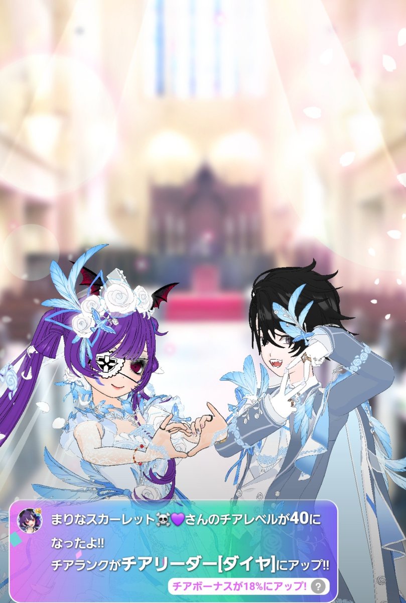 dayflare689's tweet photo. チアリーダーダイヤ💎
まりなちゃん☠️💜ありがとう！ https://t.co/QB6O1aE0rC