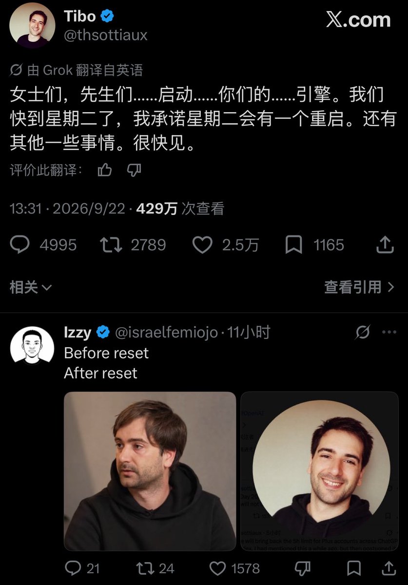 penny777's tweet photo. 评论区的 meme 图笑死我了😂 https://t.co/VbXGDxBePT