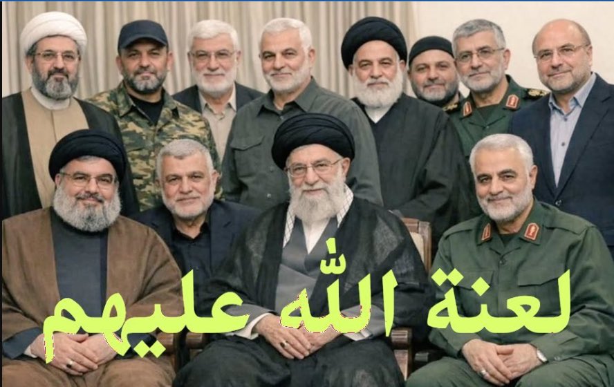 saad24apr's tweet photo. 😂😂😂😂😂الى جهنم وبئس المصير دعس https://t.co/vOmBHZNQGo