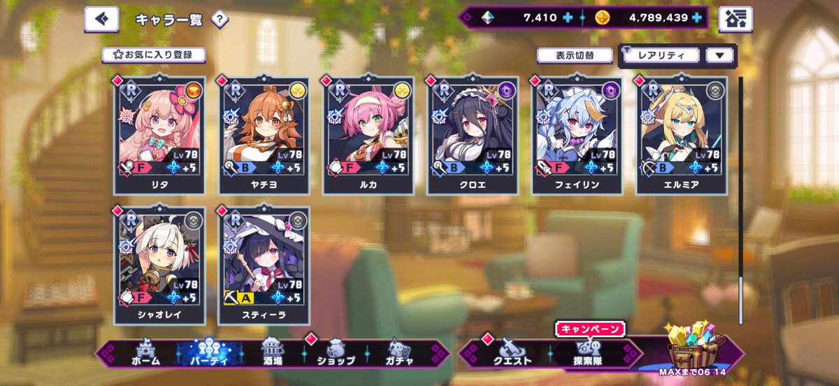 _okuto_'s tweet photo. https://t.co/jRurDTyMBU