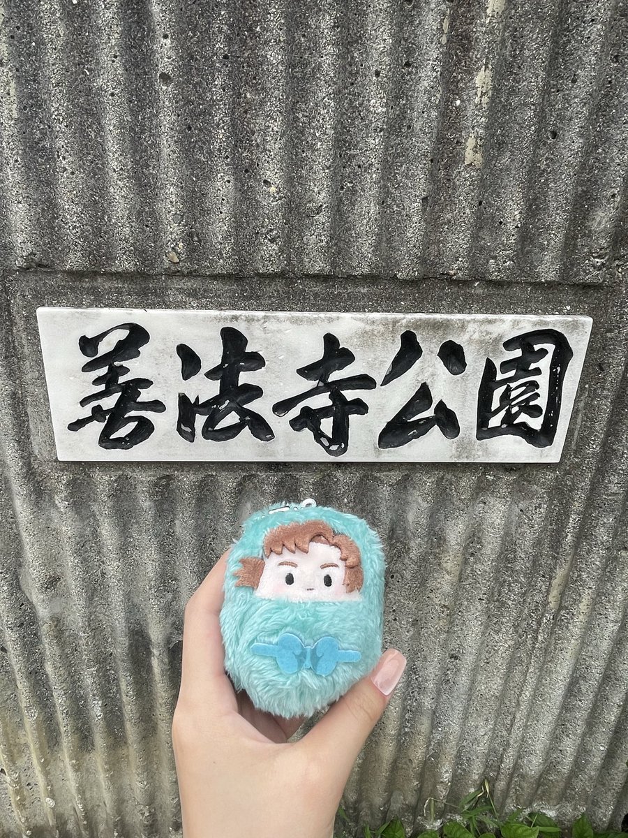 militya_06's tweet photo. 念願の聖地巡礼₍ᐢ‥ᐢ₎ ♡ https://t.co/0TAZ9FKRQc